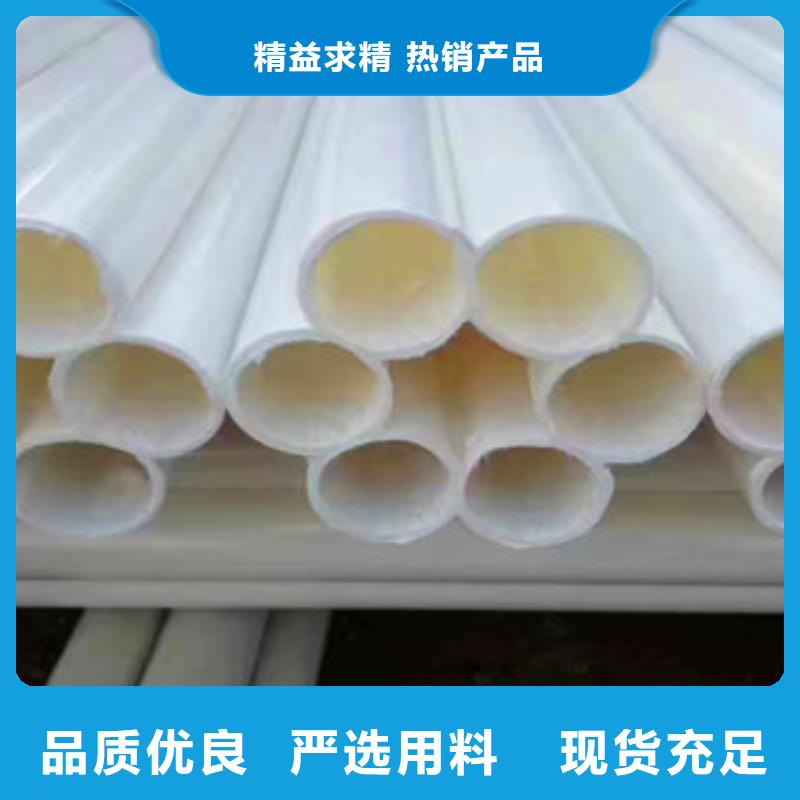 七孔梅花管pe给水管对质量负责