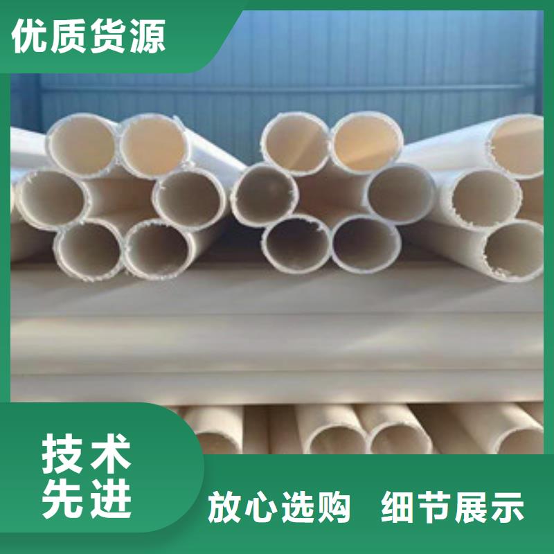 pe给水管视频-诏安|云霄|宁德|福州|泉州|莆田|南平pe给水管服务周到-恒塑管道有限责任公司(漳州市分公司)