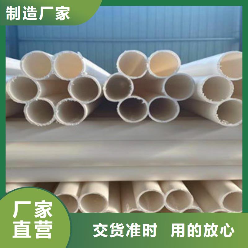 七孔梅花管双壁波纹管产地批发