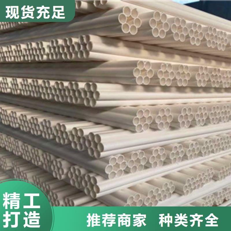 pe给水管视频-诏安|云霄|宁德|福州|泉州|莆田|南平pe给水管服务周到-恒塑管道有限责任公司(漳州市分公司)