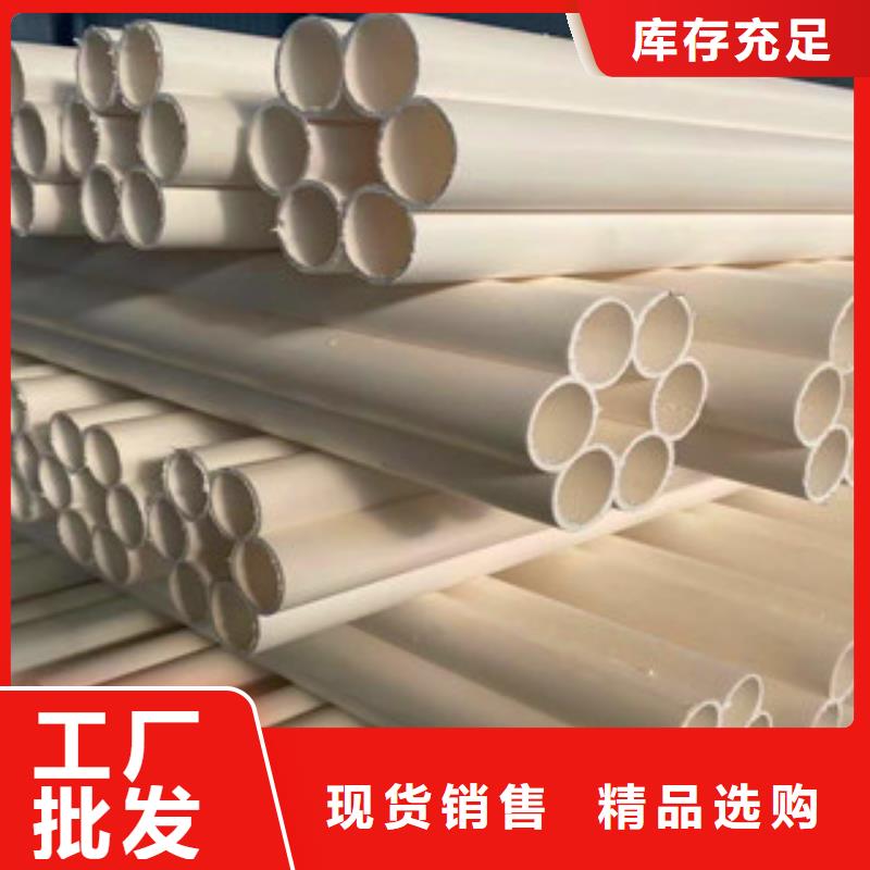 pe给水管-视频-pe给水管|河南省|驻马店|开封|焦作|洛阳|新乡|许昌