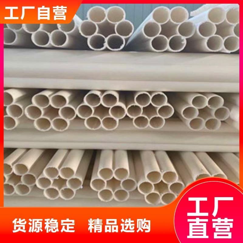 pe给水管视频-诏安|云霄|宁德|福州|泉州|莆田|南平pe给水管服务周到-恒塑管道有限责任公司(漳州市分公司)