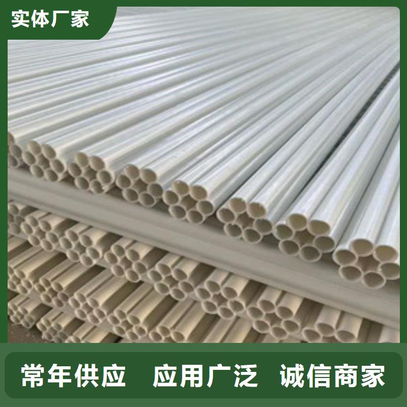 pe给水管视频-诏安|云霄|宁德|福州|泉州|莆田|南平pe给水管服务周到-恒塑管道有限责任公司(漳州市分公司)