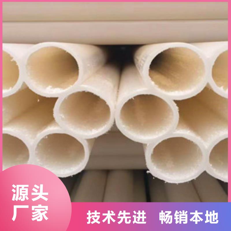 七孔梅花管环形结构壁管有实力有经验