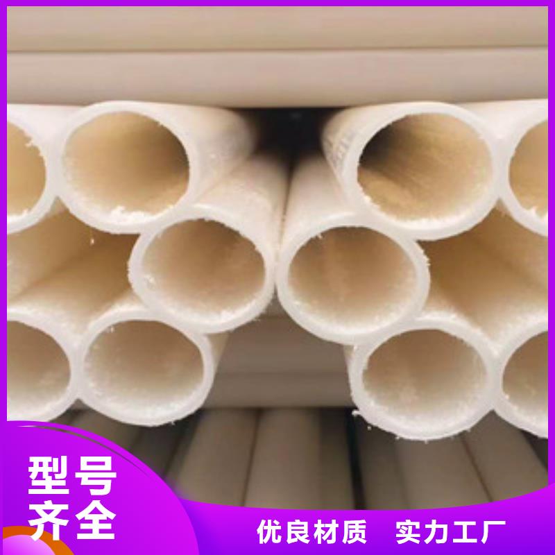 七孔梅花管七孔梅花管销售一手货源源头厂家