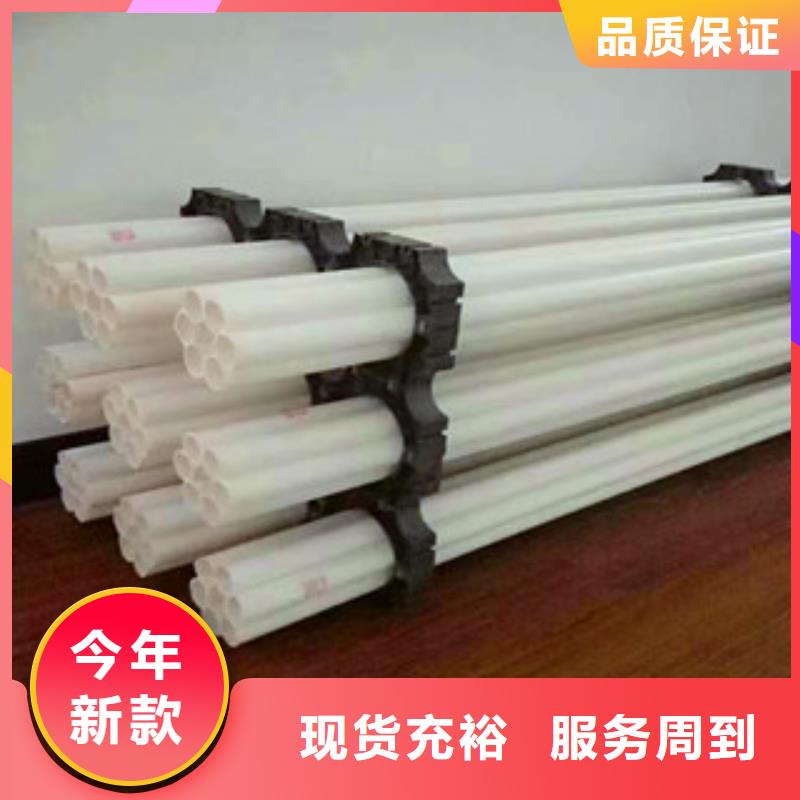 七孔梅花管pe给水管对质量负责