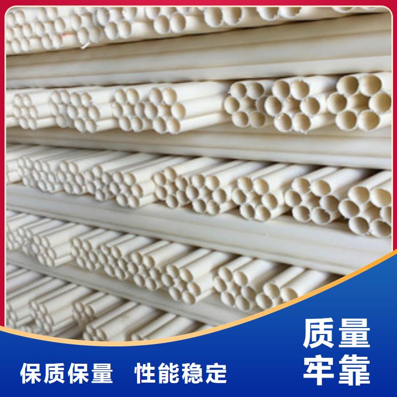 七孔梅花管七孔梅花管销售一手货源源头厂家