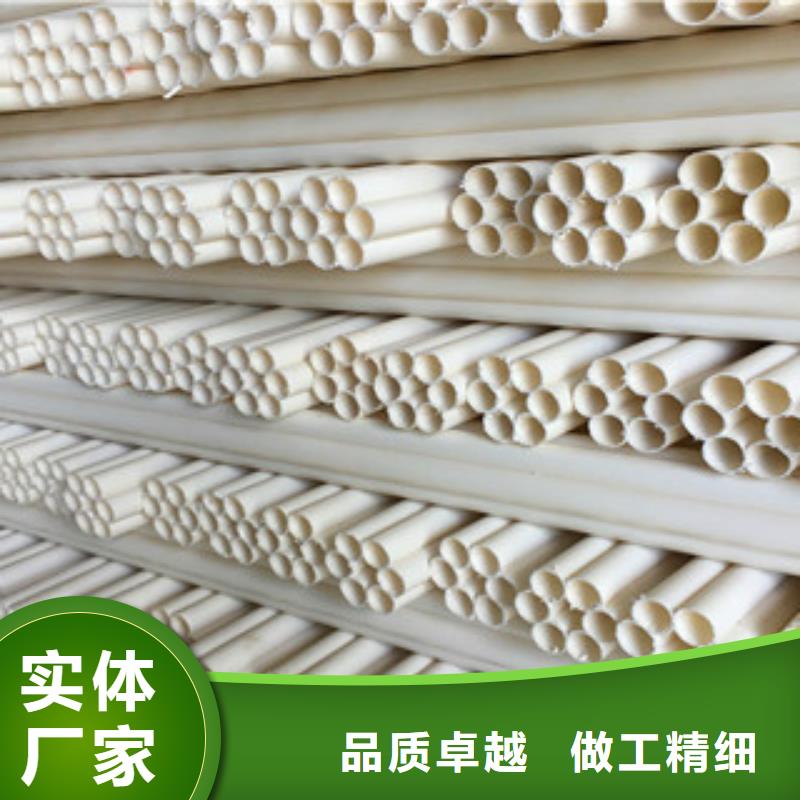 七孔梅花管-pe给水管材厂产地批发