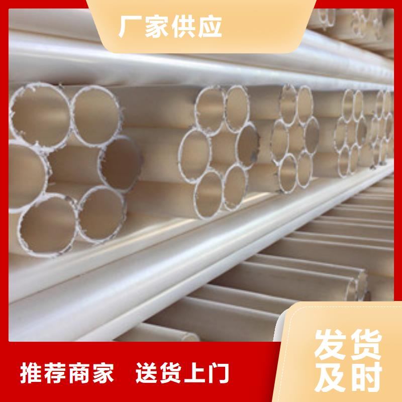 pe给水管视频-诏安|云霄|宁德|福州|泉州|莆田|南平pe给水管服务周到-恒塑管道有限责任公司(漳州市分公司)