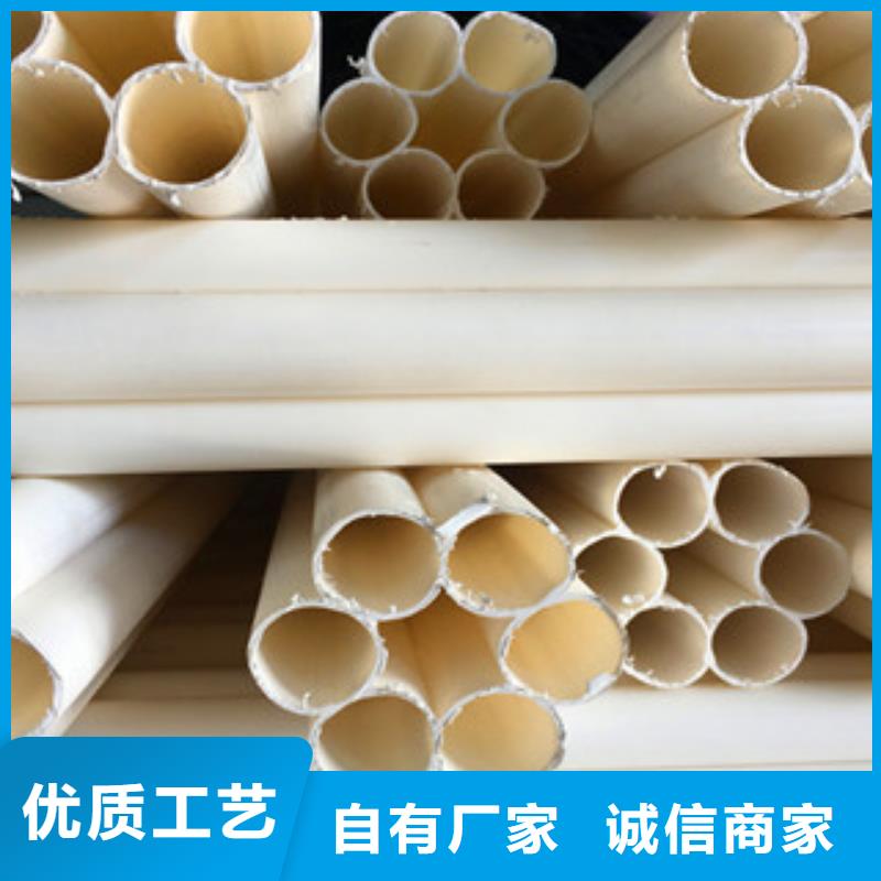 七孔梅花管环形结构壁管有实力有经验