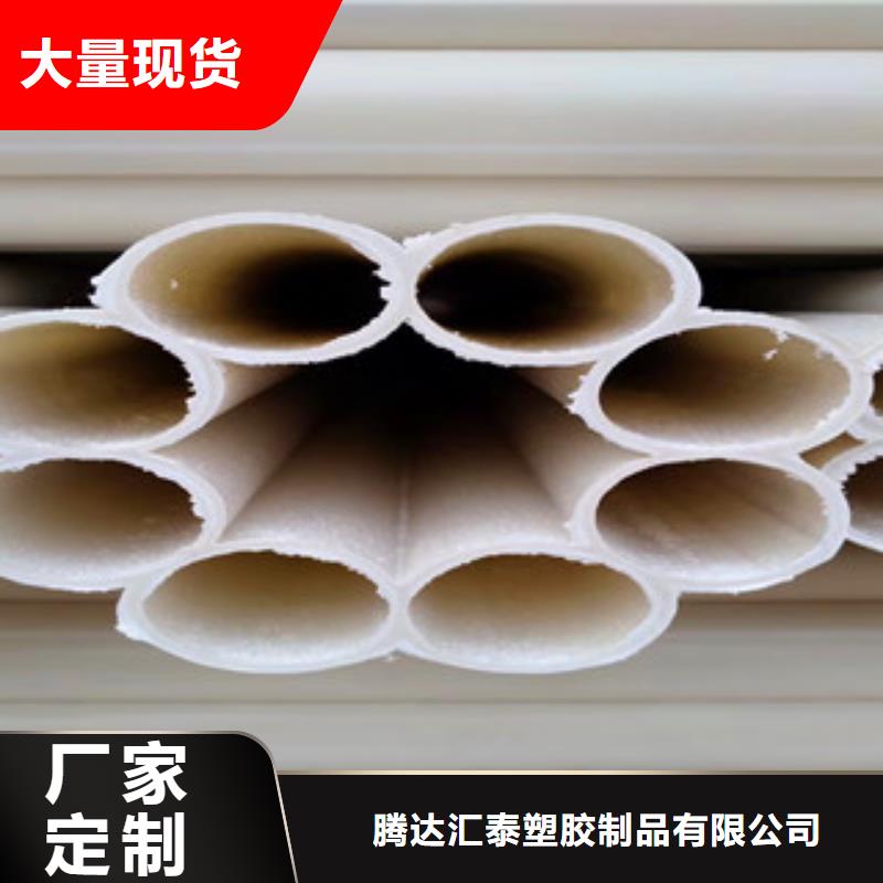 七孔梅花管双壁波纹管产地批发
