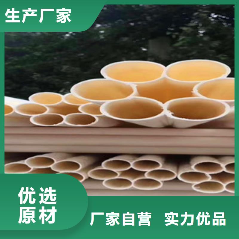 七孔梅花管双壁波纹管产地批发