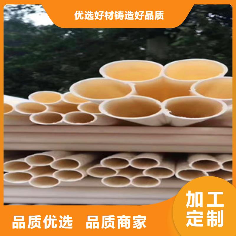 pe给水管-视频-pe给水管|河南省|驻马店|开封|焦作|洛阳|新乡|许昌