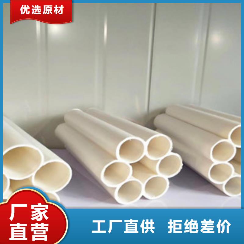 七孔梅花管双壁波纹管产地批发