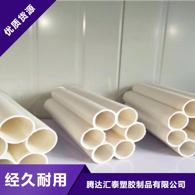 七孔梅花管双壁波纹管厂生产型