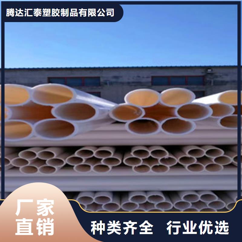 七孔梅花管双壁波纹管产地批发