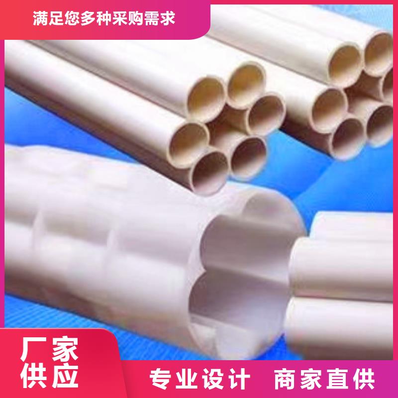 七孔梅花管双壁波纹管产地批发