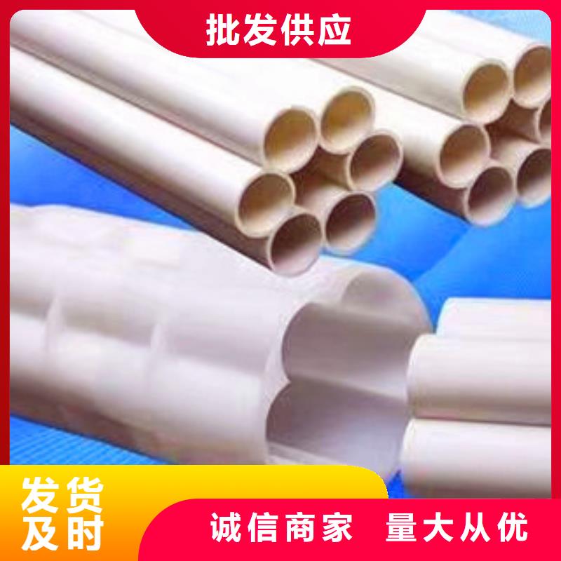 七孔梅花管环形结构壁管有实力有经验