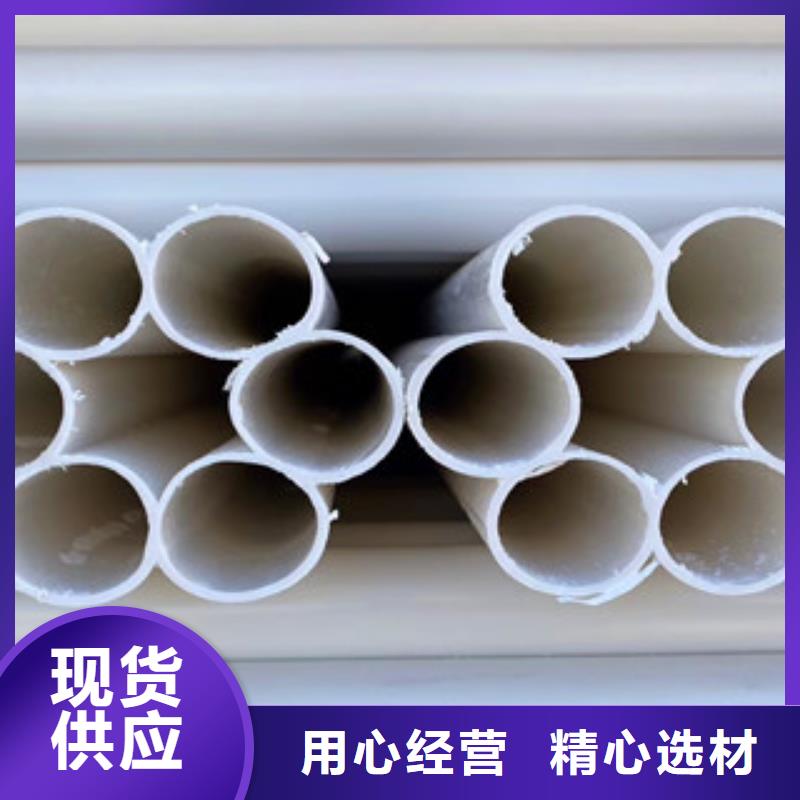 七孔梅花管双壁波纹管产地批发