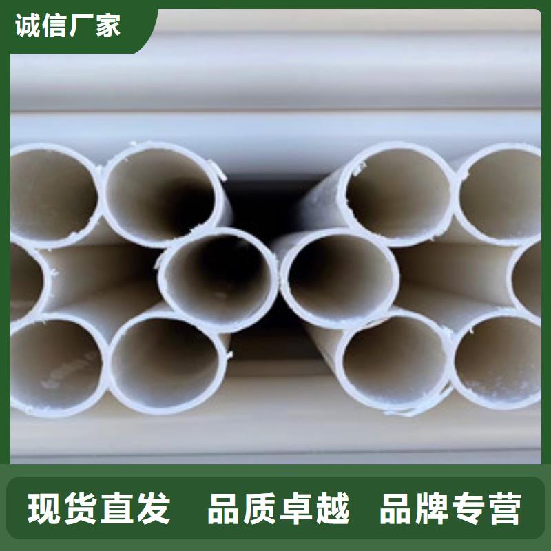 pe给水管视频-诏安|云霄|宁德|福州|泉州|莆田|南平pe给水管服务周到-恒塑管道有限责任公司(漳州市分公司)
