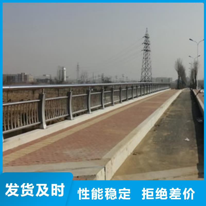 不锈钢复合管,不锈钢复合管护栏物流配货上门