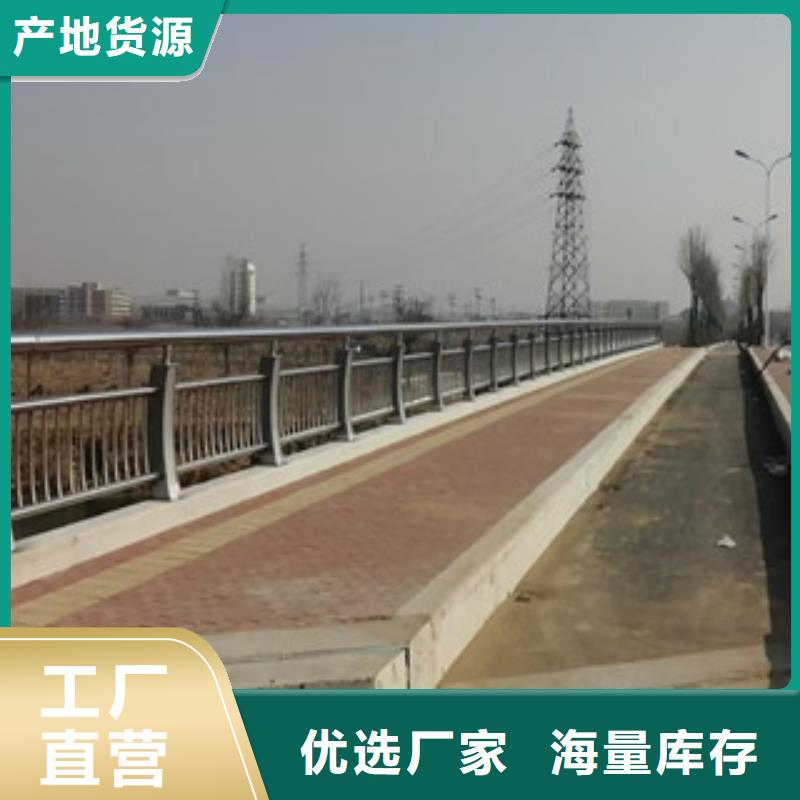不锈钢复合管,【热镀锌立柱】源头厂家经验丰富