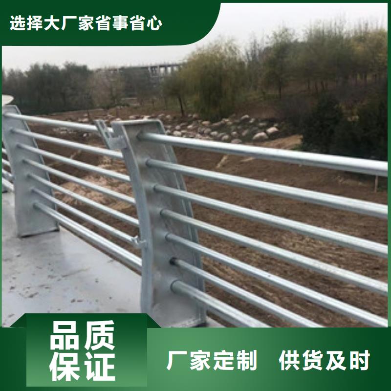 桥梁防撞立柱-视频-翠屏|屏山|广元|资阳|成都|雅安|眉山|绵阳星华桥梁防撞立柱_ 星华金属材料(宜宾市分公司)