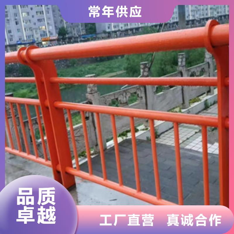 不锈钢复合管,不锈钢复合管护栏物流配货上门