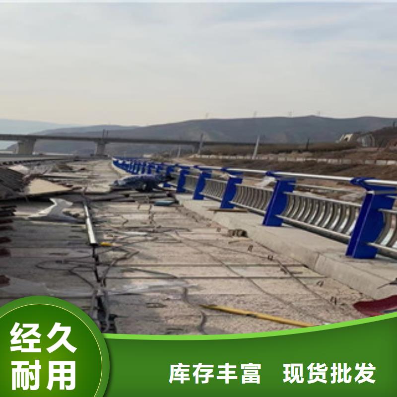 不锈钢复合管_不锈钢桥梁按需设计