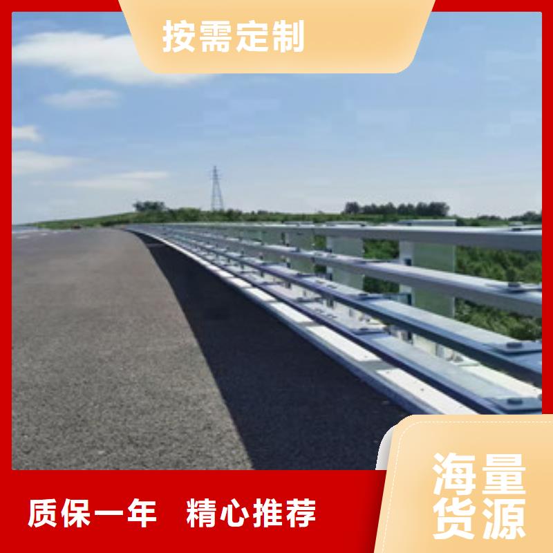 不锈钢复合管不锈钢栏杆生产加工