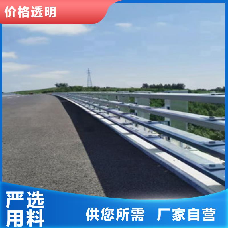 不锈钢复合管LED防护栏杆精工制作