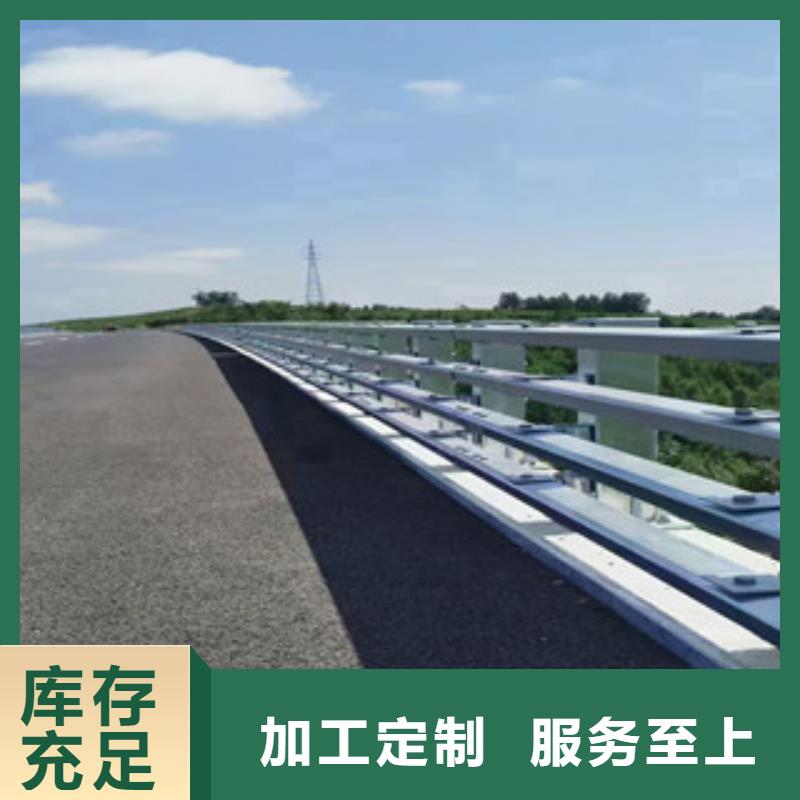 桥梁防撞立柱-视频-翠屏|屏山|广元|资阳|成都|雅安|眉山|绵阳星华桥梁防撞立柱_ 星华金属材料(宜宾市分公司)