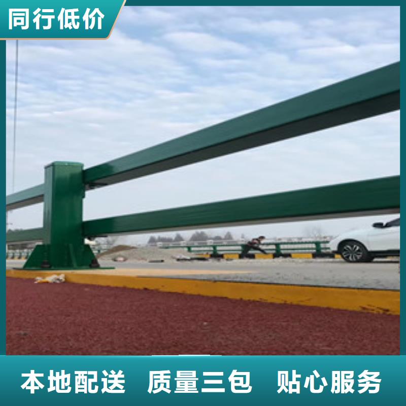 不锈钢复合管【城市景观防护栏】供应商