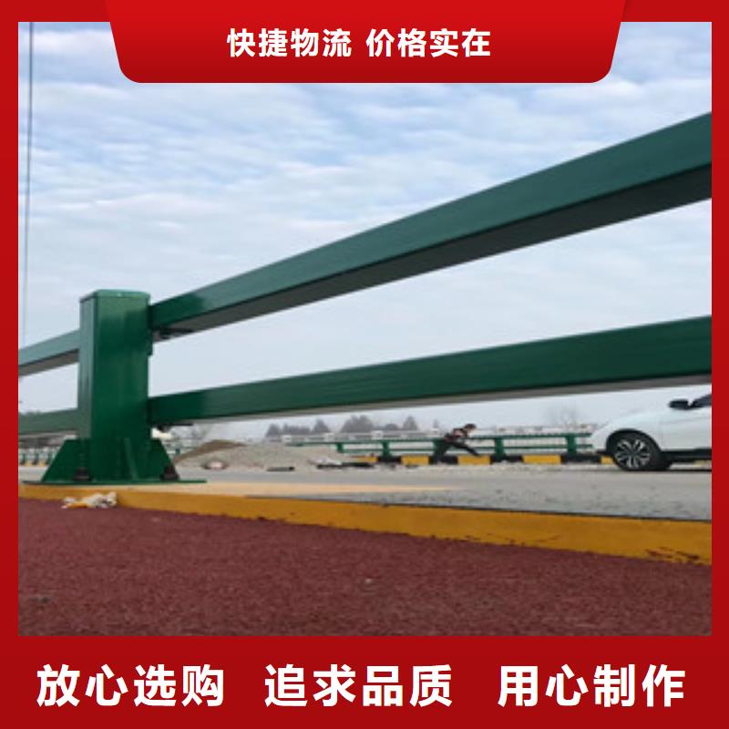 不锈钢复合管LED防护栏杆精工制作