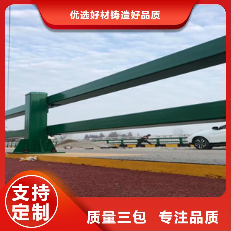 不锈钢复合管不锈钢复合管护栏严选材质