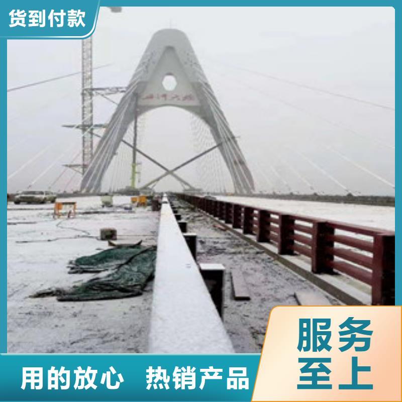 不锈钢复合管M型防撞护栏用途广泛