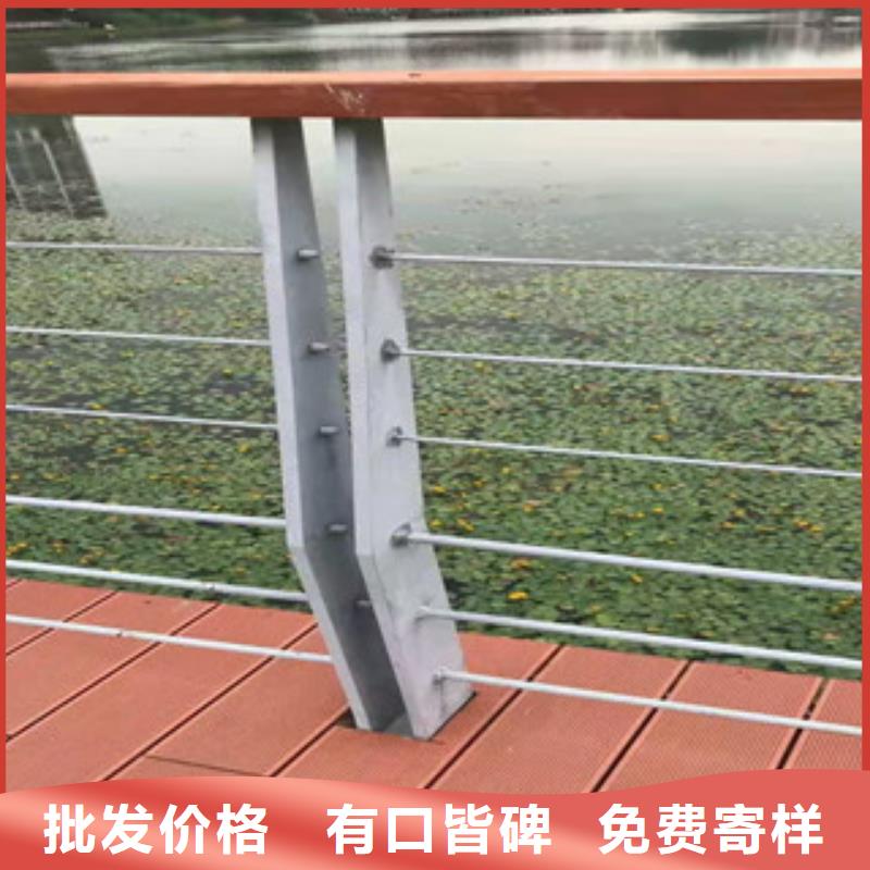 不锈钢复合管,不锈钢复合管护栏物流配货上门