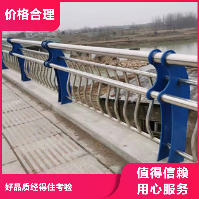不锈钢复合管_桥梁防撞护栏产地厂家直销