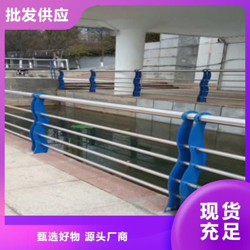 不锈钢复合管桥梁防撞护栏品质过硬