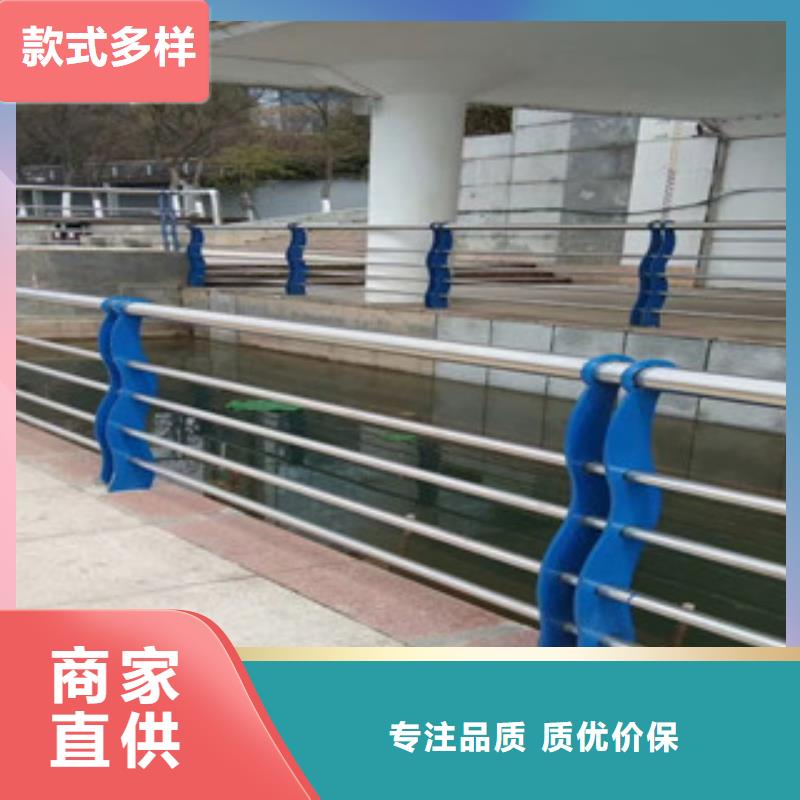 不锈钢复合管不锈钢复合管护栏严选材质