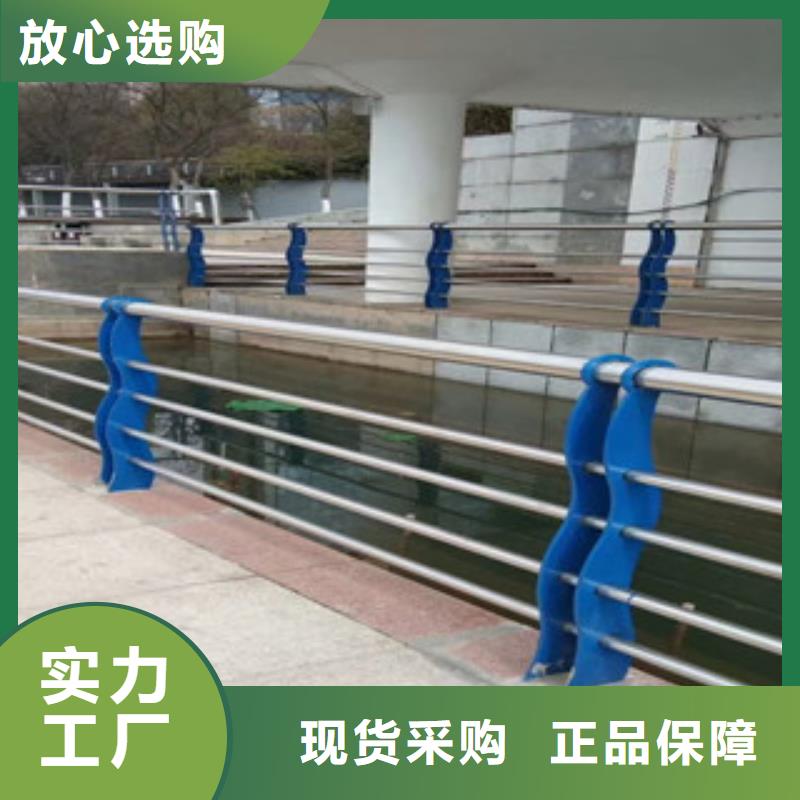 桥梁防撞立柱视频-保靖|龙山|郴州|邵阳|益阳|岳阳桥梁防撞立柱自有厂家-星华金属材料(湘西市分公司)