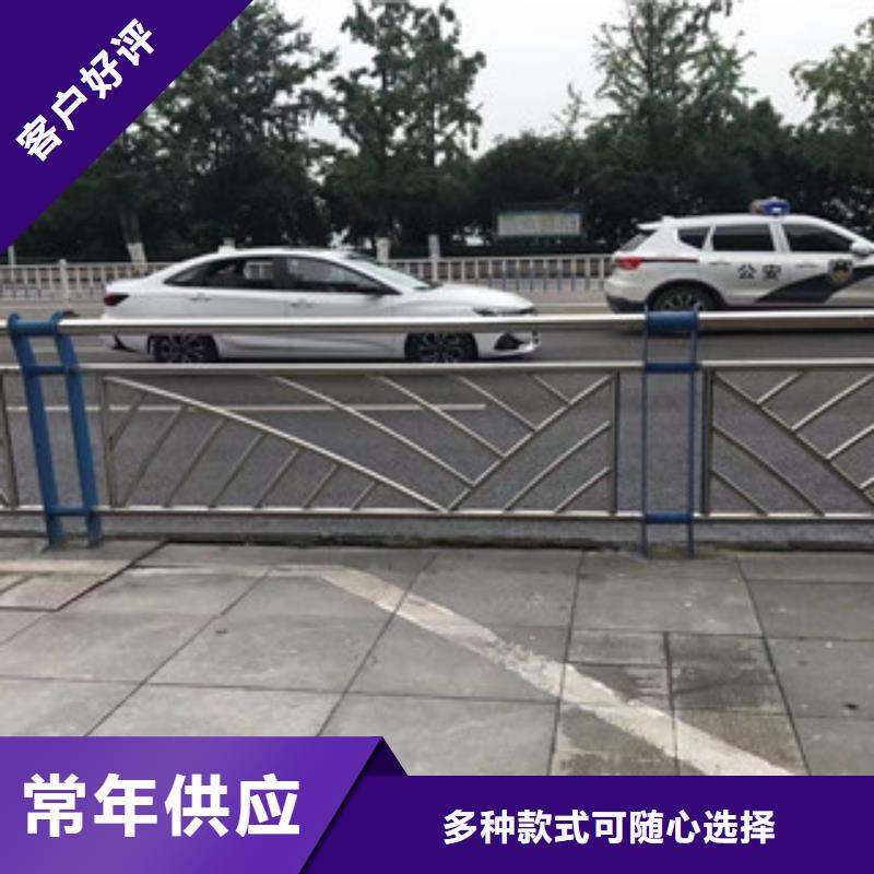 不锈钢复合管交通防撞围栏产品细节参数