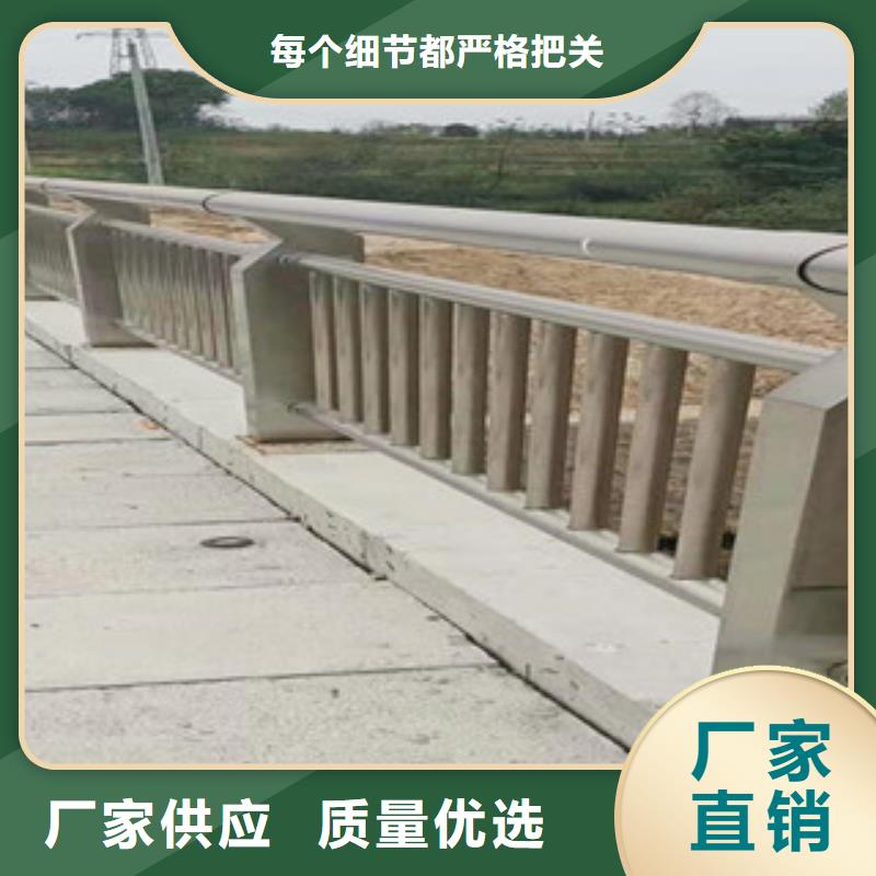 桥梁防撞立柱-视频-翠屏|屏山|广元|资阳|成都|雅安|眉山|绵阳星华桥梁防撞立柱_ 星华金属材料(宜宾市分公司)