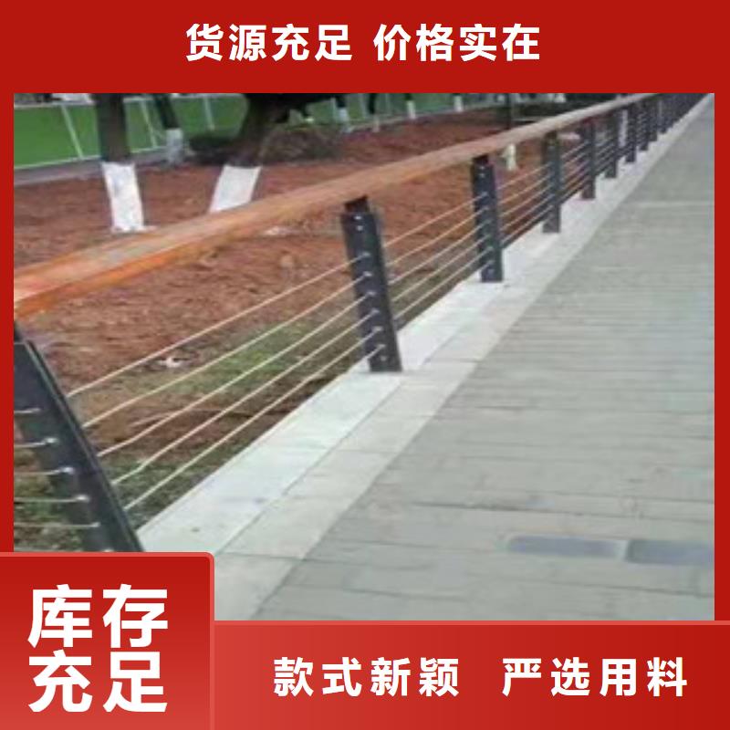 不锈钢复合管镀锌波形护栏品质做服务