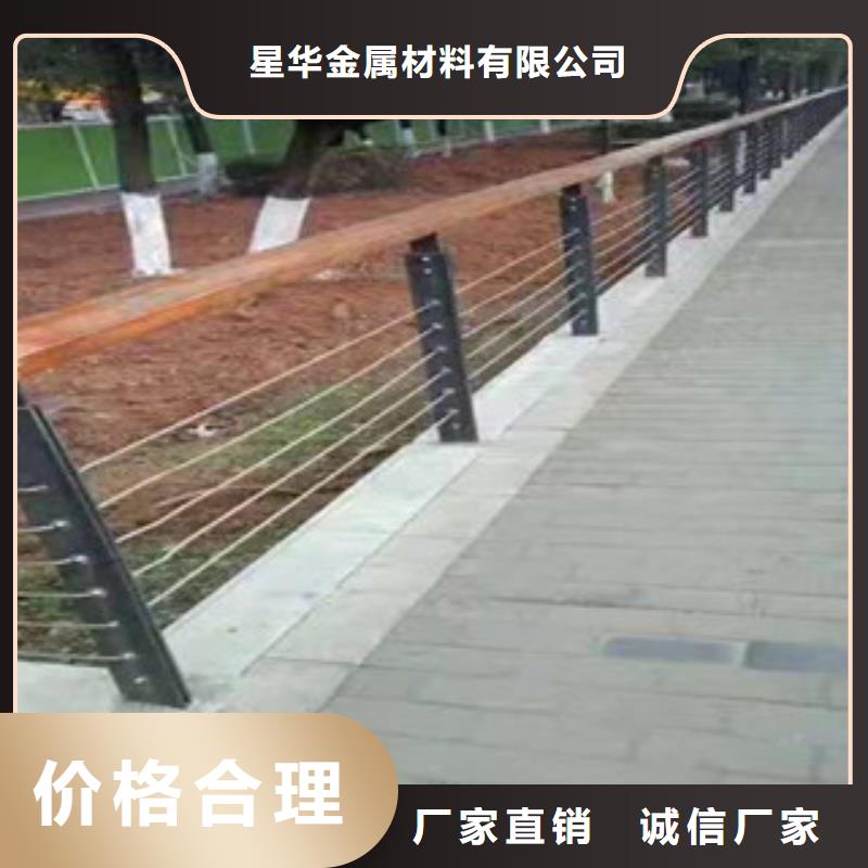 不锈钢复合管桥梁防撞护栏品质过硬