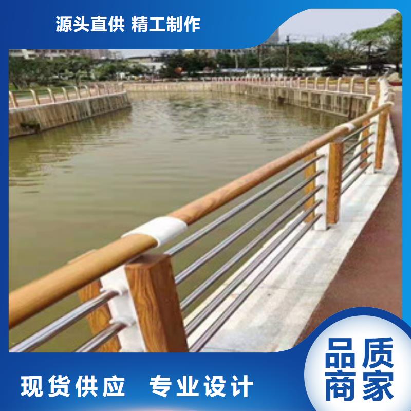桥梁防撞立柱-视频-翠屏|屏山|广元|资阳|成都|雅安|眉山|绵阳星华桥梁防撞立柱_ 星华金属材料(宜宾市分公司)
