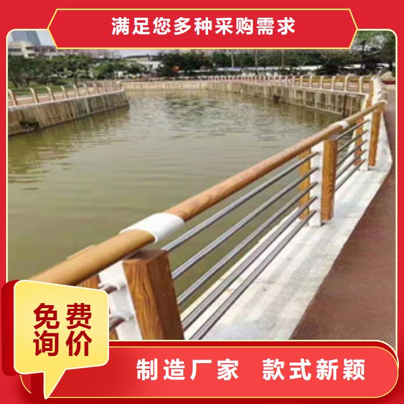 不锈钢复合管_不锈钢桥梁按需设计