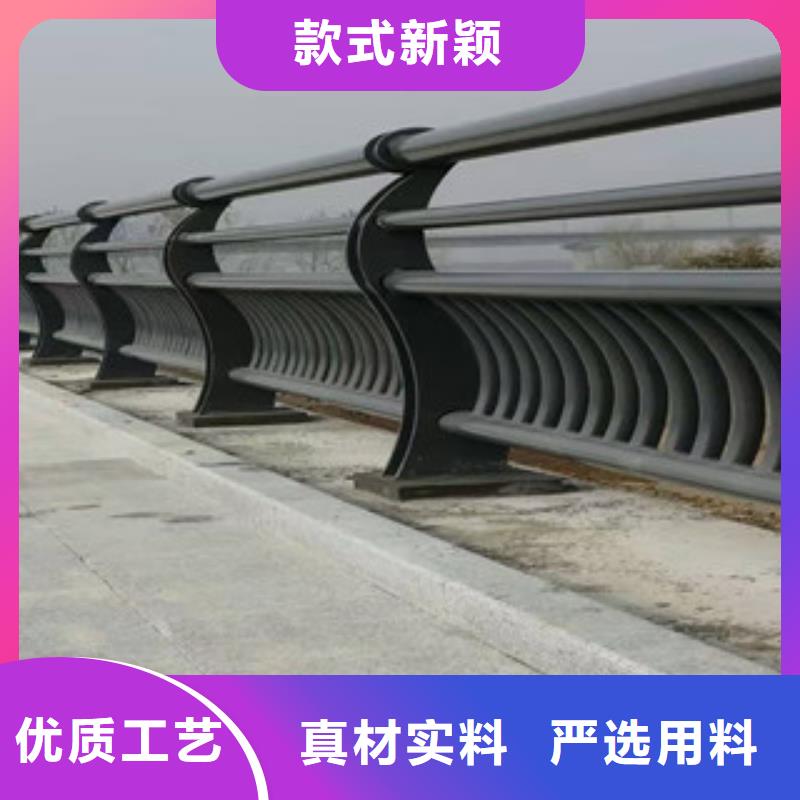 不锈钢复合管市政护栏品质信得过