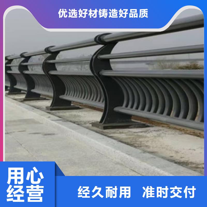 不锈钢复合管桥梁防撞护栏品质过硬