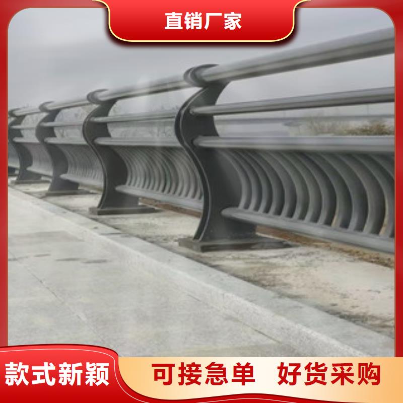 不锈钢复合管,【热镀锌立柱】源头厂家经验丰富